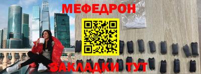 кокс Братск