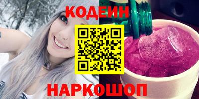 кокс Братск