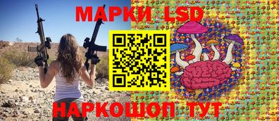 синтетический гашиш Боровичи