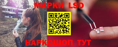 кокс Братск