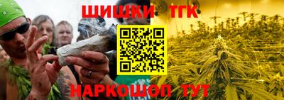 кокс Братск