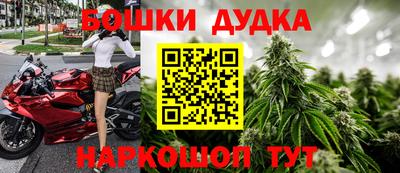 кокс Братск