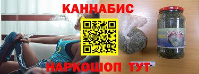 эйфоретик Брянск