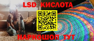 кокс Братск