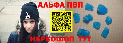 кокс Братск