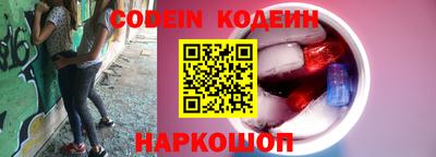 кокс Братск