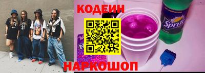 кокс Братск