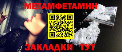 кокс Братск