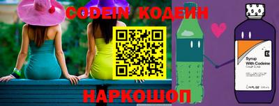 кокс Братск