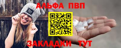кокс Братск