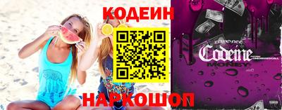 кокс Братск